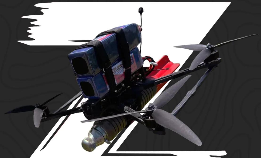 Cover of the “Kommo for a Drone Developer and Manufacturer” case